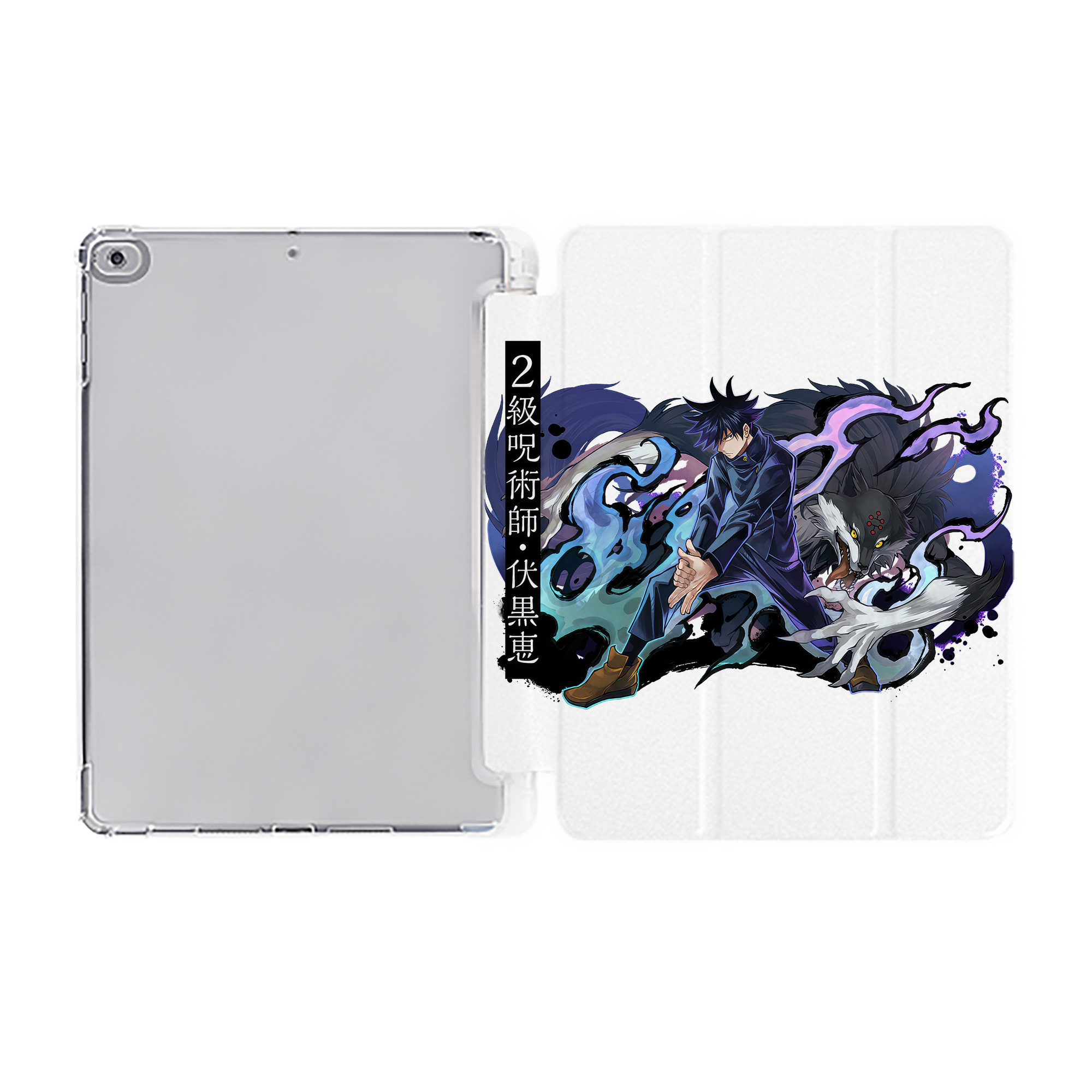 （画像用） 呪術廻戦 Jujutsu Kaisen IPad ケース ペン収納付き 三つ折りスタンド PUレザー×シリコン 対応機種9.5/10.5/10.9インチ